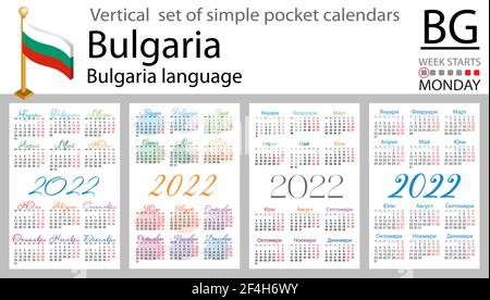 Serie verticale bulgara di calendari tascabili per il 2022 (duemiloventidue). La settimana inizia lunedì. Anno nuovo. Design semplice a colori. Vettore Illustrazione Vettoriale