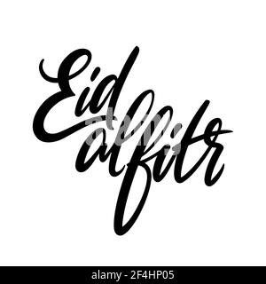 EID al-Fitr, traduzione arabica dell'iscrizione calligrafica Festival del Breaking of the Fast. Sfondo di design orientale. Clipart vettoriali Illustrazione Vettoriale