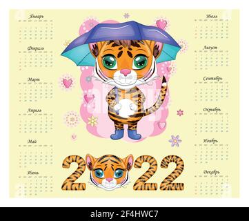 Calendario 2022. Tiger un simbolo del nuovo anno. Calendario oroscopo cinese, formato orizzontale A4, calendario per 12 mesi. La settimana inizia la domenica, in Illustrazione Vettoriale