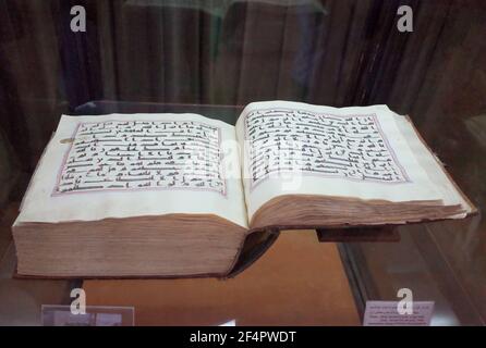 isfahan, iran - 22 marzo 2017: foto del vecchio quran nel museo di isfahan Foto Stock