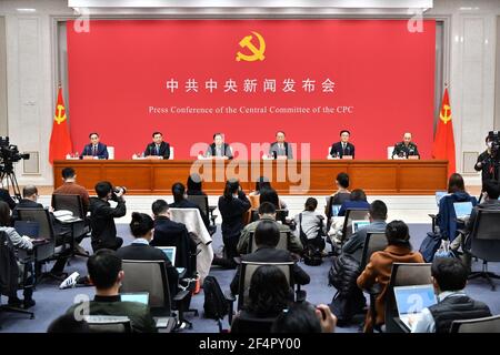 Pechino, Cina. 23 marzo 2021. Il Comitato Centrale del Partito Comunista Cinese (CPC) tiene una conferenza stampa per far luce sulle attività di celebrazione del centesimo anniversario della fondazione della CPC a Pechino, capitale della Cina, il 23 marzo 2021. Credit: Li Xin/Xinhua/Alamy Live News Foto Stock