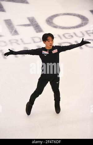Stoccolma, Svezia. 23 marzo 2021. Yuma KAGIYAMA Giappone, durante la pratica maschile ai Campionati Mondiali di Pattinaggio ISU 2021 a Ericsson Globe, il 23 marzo 2021 a Stoccolma, Svezia. Credit: Raniero Corbelletti/AFLO/Alamy Live News Foto Stock
