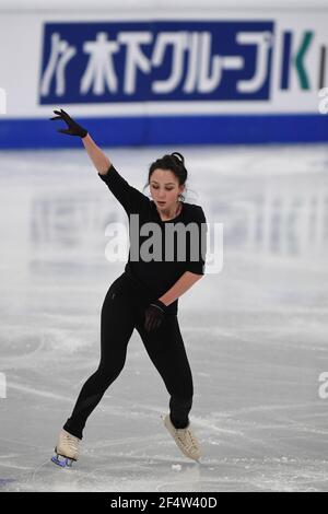 Stoccolma, Svezia. 23 marzo 2021.Elizaveta TUKTAMYSHEVA FSR, durante la pratica femminile al campionato mondiale di pattinaggio di figura ISU 2021 a Ericsson Globe, il 23 marzo 2021 a Stoccolma, Svezia. Credit: Raniero Corbelletti/AFLO/Alamy Live News Foto Stock