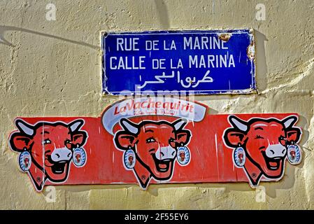 La Vache qui rit, scena di strada nel centro storico Medina Tangeri, Marocco, Africa del Nord, Marocco, Foto Stock