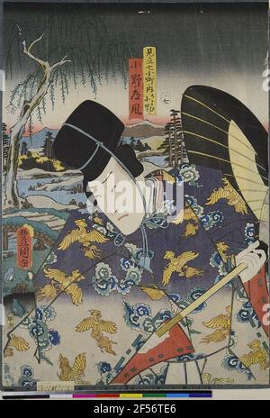 Visita giornaliera a Komachi: L'attore Ichikawa Ichizō III come Ono No Michikaze, dalla serie: Selezione per i sette giochi Komachi. . Foto Stock