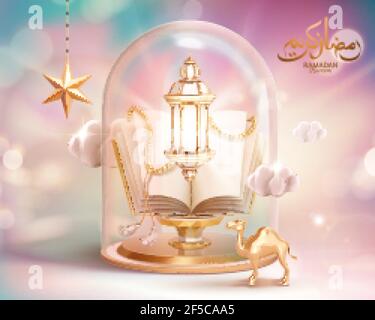 lanterna arabica e libro sacro quran in cupola di vetro, testo di calligraphy arabo Ramadan Kareem per il mese santo, olografo bokeh sognante Illustrazione Vettoriale