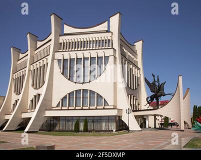 Teatro drammatico regionale a Grodno. Bielorussia Foto Stock