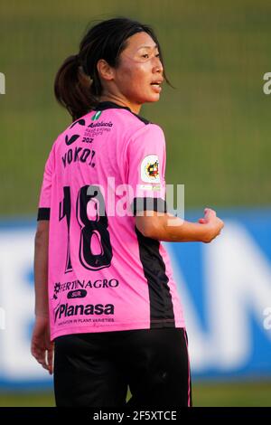 Coruna, Spagna. Yoko Tanaka di Sporting de Huelva durante la partita della Lega Iberdrola tra Deportivo de la Coruña e Sporting de Huelva Foto Stock