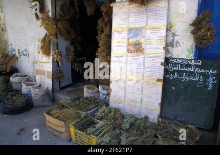 Negozio di spezie a Medina, Tunisi, Tunisia Foto Stock