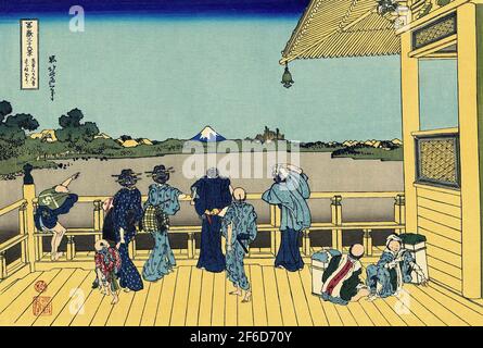 Katsushika Hokusai 葛飾北斎- Sala Sazai 500 Templi Rakan Foto Stock