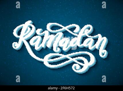 Ramadan Kareem per sfondo islamico Illustrazione Vettoriale