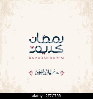 ramadan kareem in calligrafia arabica saluti con la moschea islamica e decorazione, tradotto 'happy ramadan' si può utilizzare per biglietto di auguri, calend Illustrazione Vettoriale