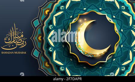 Bella Ramadan Kareem disegno islamico mezzaluna luna e mandala Foto Stock