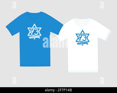 73 anni Israel Independence Day - magen David per la t-shirt design, emblema con testo ebraico e stella. Vacanza israeliana Yom Hazmaut, numero vettore Illustrazione Vettoriale