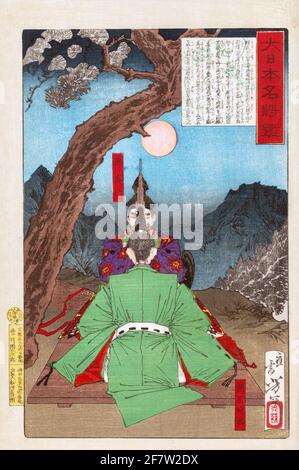 Tsukioka Yoshitoshi (giapponese, 1839-1892) Generals Series Oban, woodblock in colori. 1879. Foto Stock