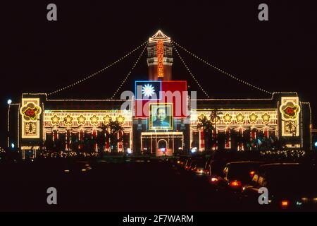 EDIFICIO DELL'UFFICIO PRESIDENZIALE, TAIPEI, REPUBBLICA CINESE (TAIWAN). Foto Stock