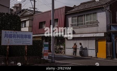 Immagini che raffigurano la vita quotidiana delle persone in Giappone. Catturato in una piccola città sull'isola meridionale del Giappone Kyushu. Foto Stock