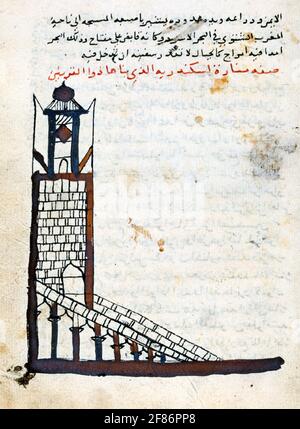 6849. Faro di Alessandria (Egitto). Illustrazione di un manoscritto di Abu Hamid al-Gharnati datato 12. C. Foto Stock