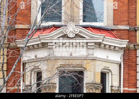 James Cooper House. Caratteristiche architettoniche esterne della famosa località e delle attrazioni turistiche di Toronto, Canada Foto Stock