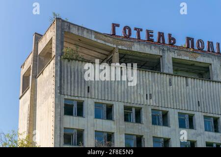 PRIPYAT, UCRAINA, 30 AGOSTO 2019: Hotel nella città Ucraina Pripyat che è stato desertato dopo il disastro di Chernobyl Foto Stock