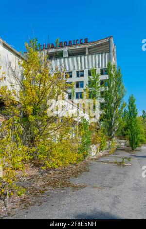 PRIPYAT, UCRAINA, 30 AGOSTO 2019: Hotel nella città Ucraina Pripyat che è stato desertato dopo il disastro di Chernobyl Foto Stock