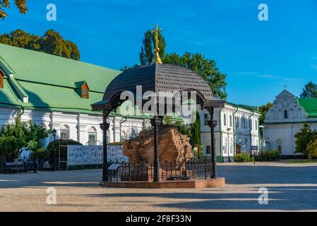 Roccia sacra all'interno del complesso superiore di Kiev Pechersk lavra a Kiev, Ucraina Foto Stock