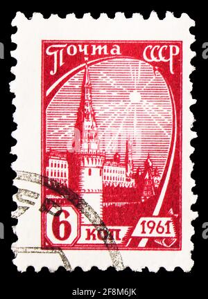 MOSCA, RUSSIA - 30 SETTEMBRE 2019: Francobollo stampato in Unione Sovietica (Russia) mostra Mosca Cremlino, numero definitivo n° 10 serie, circa 1961 Foto Stock
