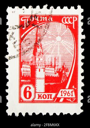 MOSCA, RUSSIA - 30 SETTEMBRE 2019: Francobollo stampato in Unione Sovietica (Russia) mostra Mosca Cremlino, numero definitivo n° 10 serie, circa 1961 Foto Stock