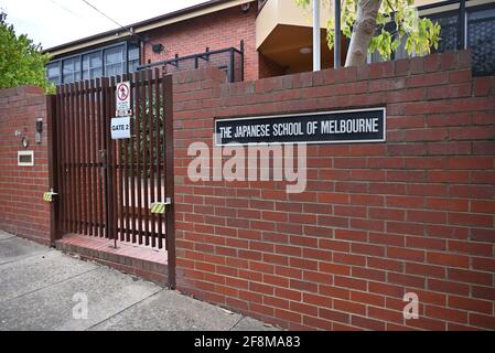 Uno degli ingressi alla Scuola Giapponese di Melbourne, una scuola internazionale giapponese a Caulfield Sud. Foto Stock