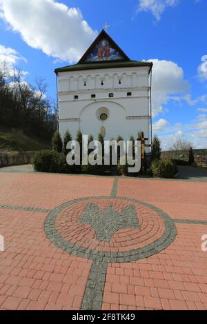 Chiesa di San Pietro e San Paolo nella città di Chyhyryn, Ucraina Foto Stock