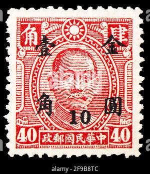 MOSCA, RUSSIA - 24 SETTEMBRE 2019: Francobollo stampato in Cina mostra Sun Yat-sen (1866-1925), rivoluzionario e politico, Imprint il nuovo valore Foto Stock