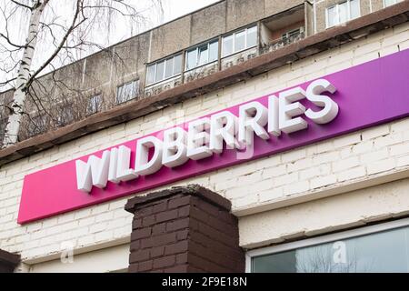 BIELORUSSIA, NOVOPOLOTSK - 17 APRILE 2021: Primo piano del negozio Wildbaces Foto Stock