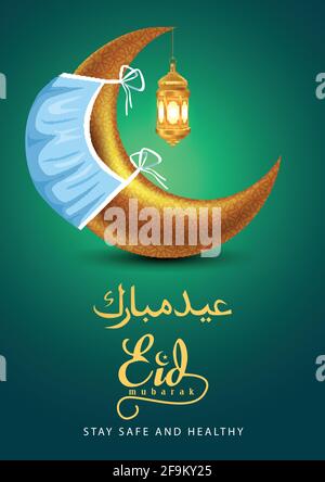 crescent, maschera, proteggere corona o covid-19 virus concetto per la festa musulmana del mese santo di Ramadan Kareem o Eid Mubarak Design background. Illustrazione Vettoriale
