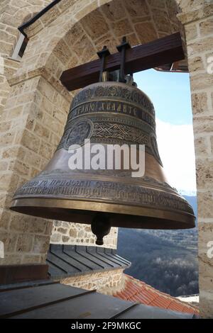 Chiesa campana del Monastero di San Jovan Bigorski nel Parco Nazionale di Mavrovo, Macedonia. Foto Stock