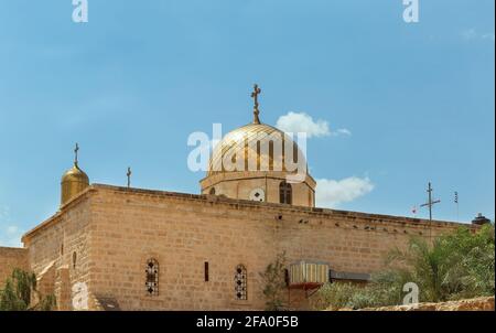 Cupola del monastero di San Gerasim nel deserto d'Israele Foto Stock