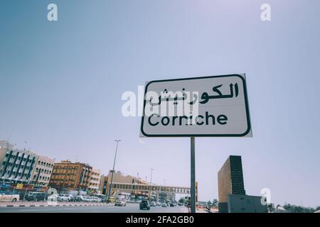Dubai, Emirati Arabi Uniti - 26 maggio 2013. Corniche segno nel quartiere di Deira nella città di Dubai, Emirati Arabi Uniti delimitati dal Golfo Persico, Sharjah e Dubai Foto Stock
