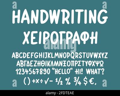 Alfabeto con lettere a mano in lingua greca e inglese, inclusi numeri e segni di punteggiatura. Illustrazione della stampa vettoriale Illustrazione Vettoriale