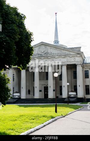 Grodno, Bielorussia - 2 settembre 2017: Nuovo castello a Grodno Foto Stock