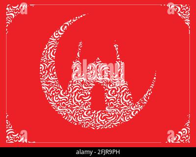 Ramadan Eid Mubarak Greeting Frame sfondo ornamentale vettore Illustrazione Vettoriale