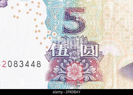 Nota bancaria di 5 yuan della Cina. Moneta nazionale della Cina su macro. Foto Stock
