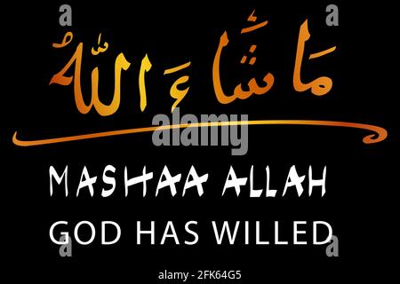 Calligraphy Vector, Black, Mashaa Allah o Dio come voluto, su sfondo bianco Illustrazione Vettoriale