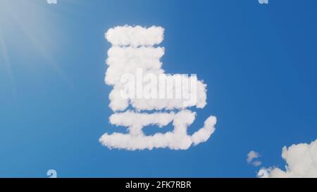 rendering 3d di nuvole bianche soffici a forma di simbolo di scarpe sportive da pattinaggio su ghiaccio per hockey su cielo blu con raggi solari Foto Stock