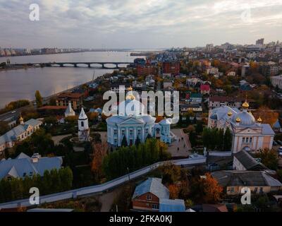 Serata autunno Voronezh, monastero di Akatov, vista aerea droni. Foto Stock