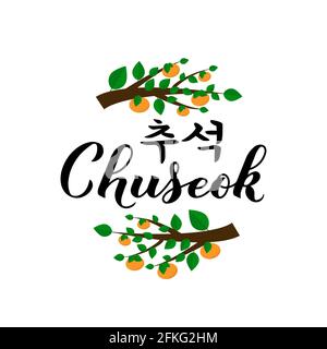 Happy Chuseok calligrafia lancetta in inglese e in coreano. Giorno tradizionale coreano di festa del Ringraziamento. Modello vettoriale per poster tipografico, Illustrazione Vettoriale