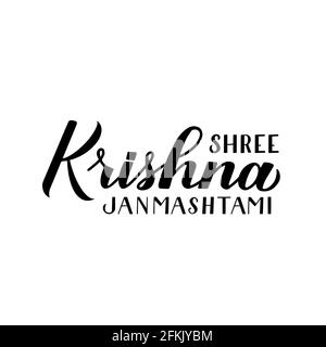 Scritta Shree Krishna Jammashtami a mano isolata su bianco. Tradizionale festival indù Jammashtami illustrazione vettoriale. Modello facile da modificare per typo Illustrazione Vettoriale