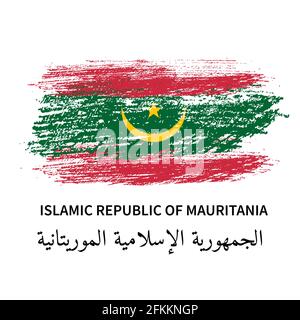 Repubblica Islamica Mauritania scritta in inglese e in arabo. Colpo di pennello mauritana bandiera isolata su bianco. Modello vettoriale per poster tipografici Illustrazione Vettoriale