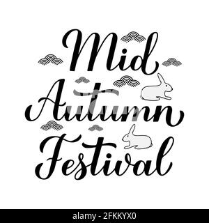 Mid Autumn Festival calligrafia mano caratteri isolati su bianco. Vacanza cinese tradizionale. Modello vettoriale per poster tipografico, biglietto d'auguri, p Illustrazione Vettoriale