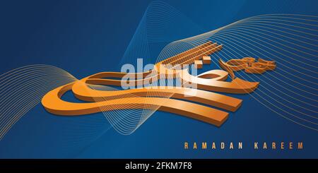 Sfondo Ramadan Kareem con disegno di calligraphy 3d ramadan. La media del testo arabo è Ramadan Kareem. Buon modello di sfondo per ramadan o eid design. Illustrazione Vettoriale