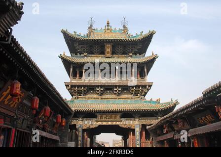 Pingyao nella provincia di Shanxi, Cina: La Torre Gushi o la Torre della Citta' e' l'edificio piu' alto nella parte vecchia di Pingyao Foto Stock