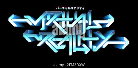 Testo graffiti digitali - realtà virtuale. Futura scritta 3D in stile cyberpunk. Testo grafico digitale. Graffiti hi-tech isolati su sfondo nero Illustrazione Vettoriale